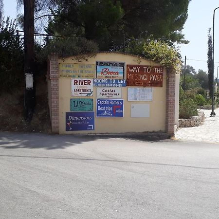 Lina Studios Mesongi Bagian luar foto